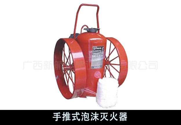 屋頂直升機(jī)坪都有哪些防火措施？