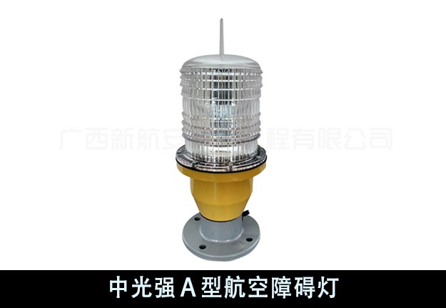 航空障礙燈在設(shè)置時必須常亮嗎